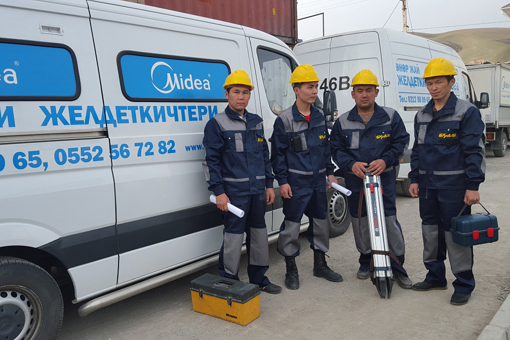 buudan-company-history  (34)